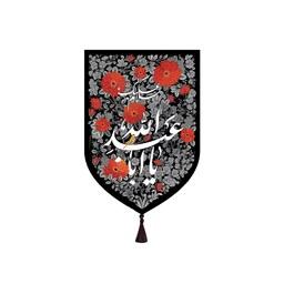 00201603-بیرق مخمل خانگی بوستان یا اباعبدالله ع با الهام از طرح گل و مرغ 33در50