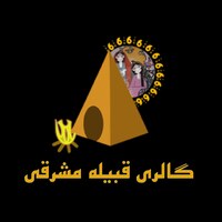 خسروی