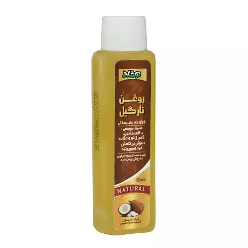 روغن مو و بدن نوشاد مدل نارگیل حجم 60 میلی لیتر