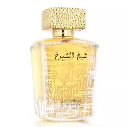 عطر شیخ الشیوخ لوکس ادیشن  Sheikh Al Shuyukh Luxe Edition