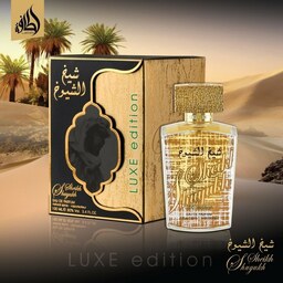 عطر شیخ الشیوخ لوکس ادیشن  Sheikh Al Shuyukh Luxe Edition
