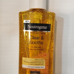 ژل شستشو زرد چوبه نیتروژیناسریsoothing  clear پاک کننده انواع آرایش ضد آب وشوینده پوست نرمال تا مختلط