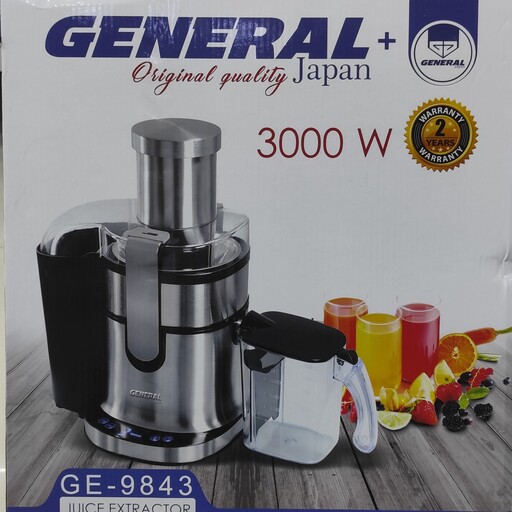 آبمیوه گیری تک کاره جنرال مدل GE9843