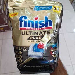 قرص ماشین ظرفشویی 4 آنزیم فینیش Finish مدل ultimate plus بسته 75 عددی

