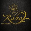 cosmetics_rabo