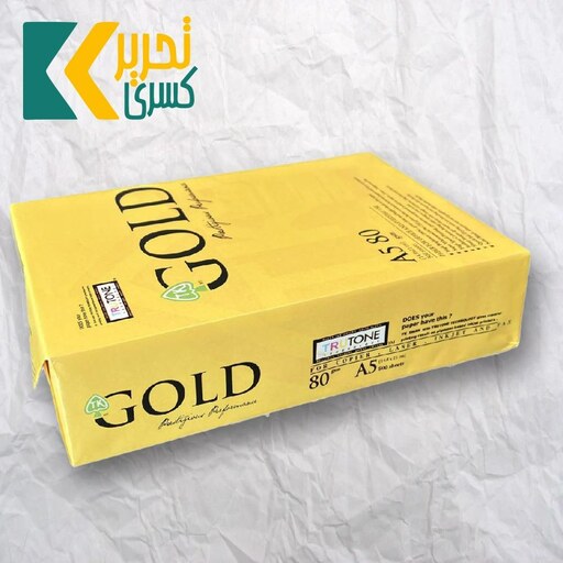 کاغذ A5 مدل Gold بسته 500 عددی