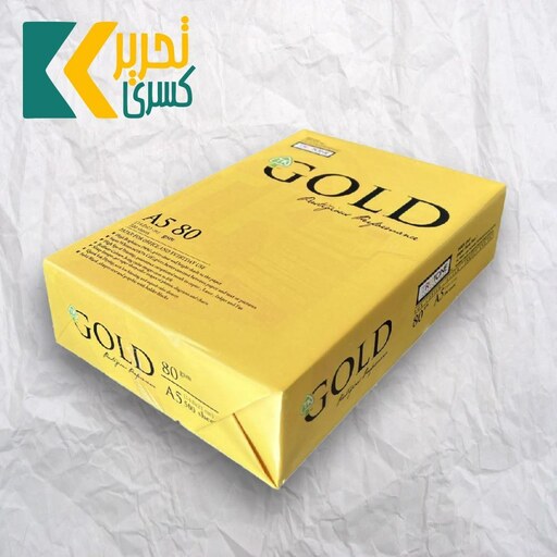 کاغذ A5 مدل Gold بسته 500 عددی