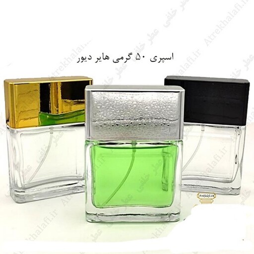 عطر گرمی باربری لندن آلمانی اورجینال با پخش بو و ماندگاری بالا