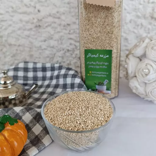 کینوا سفید اعلاء 100 گرمی 