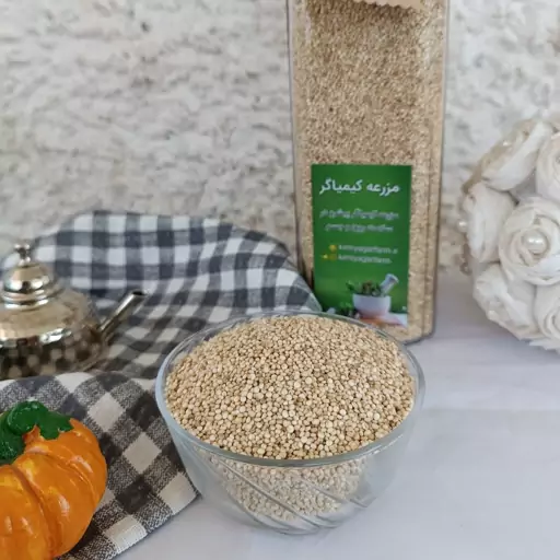 کینوا سفید اعلاء 250 گرمی 