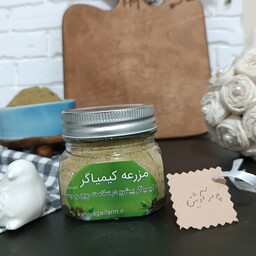 پودر آویشن اعلاء 75گرمی ظرف شیشه ای 