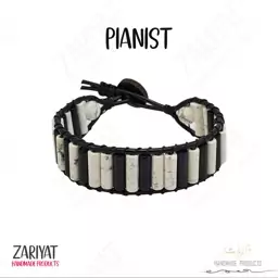 دستبند زنانه برند ذاریات مدل PIANIST کد Z-W.HA605