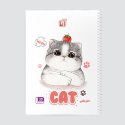دفتر نقاشی حس آمیزی طرح گربه مدل آتا (با چاپ جمله دلخواه شما)