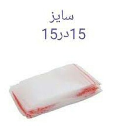 زیپ کیپ بسته بندی سایز 15 در 15 (بسته 100عددی )