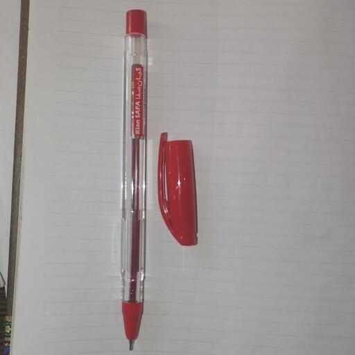 خودکار  قرمز  کیان نوک  0.7  میلیمتر