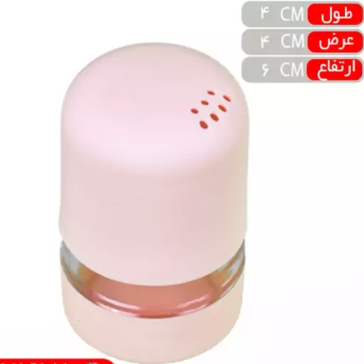 نمکپاش پادیز  کوتاه (6عددی)(ارسال رایگان بالای 350 ت)در ابعادوارد شده درشکل در پلاسکو هستی