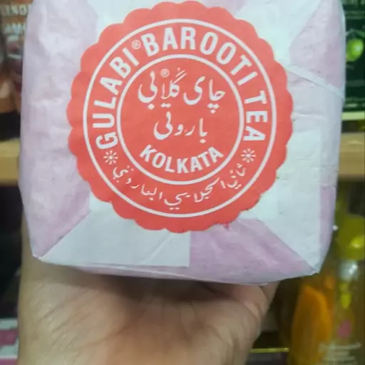 چایی باروتی گلابی اورجینال (500 گرمی) 