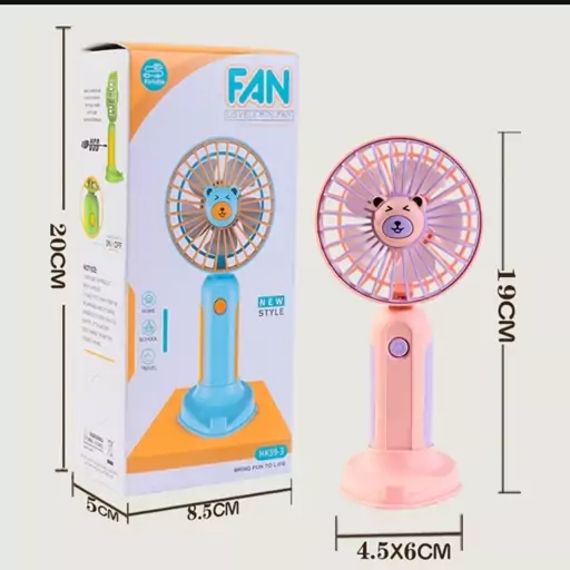 پنکه دستی  و رومیزی شارژی طرح خرس با نمک دوست داشتنی رنگ صورتی