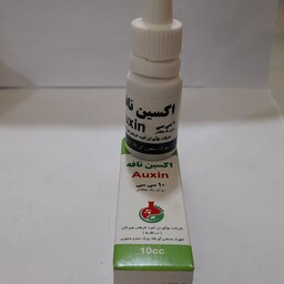 هورمون ریشه زایی اکسین نافه Auxin         مخصوص ریشه دارکردن قلمه  و همچنین افزایش حجم ریشه حجم  10سی سی 