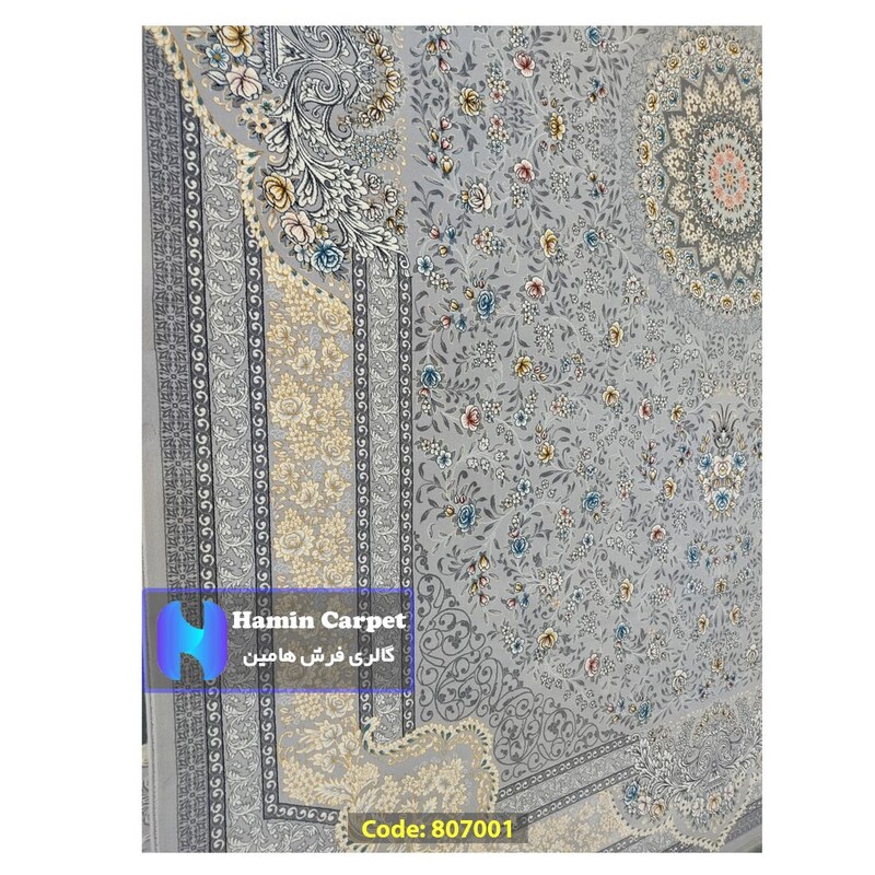 فرش 6 متری 700شانه تراکم 2550 نخ آکلریک رنگ زمینه نقره ای کد AR807001