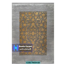 فرش 12 متری 700 شانه تراکم 2100 برجسته مدل افشان طوسی طلایی کد SZ70029AD