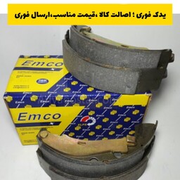 لنت ترمز عقب پژو 405 امکو emco ، ارسال به صورت پس کرایه