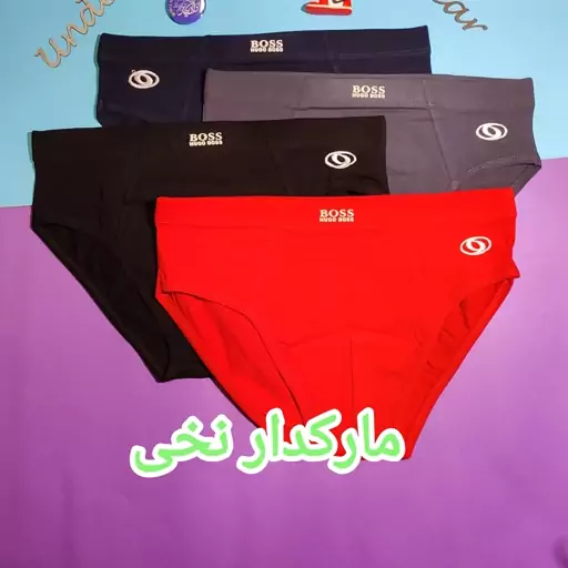 شورت  اسلیپ نخپنبه مارکدار  لطفاً قبل از ثبت سفارش برای اطلاع از سایز و رنگ با ما هماهنگ کنید 

