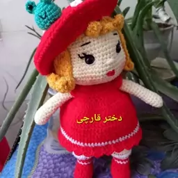 عروسک قارچی بافتنی