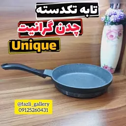 تابه تکدسته چدن یونیک سایز 24 کد 8901 تابه 8901 یونیک تابه تکدسته 8901 یونیک تابه یونیک 8901 ماهیتابه چدن یونیک 8901