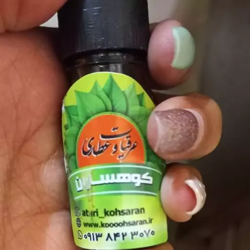 روغن گل بنفشه زیتون10سی سی