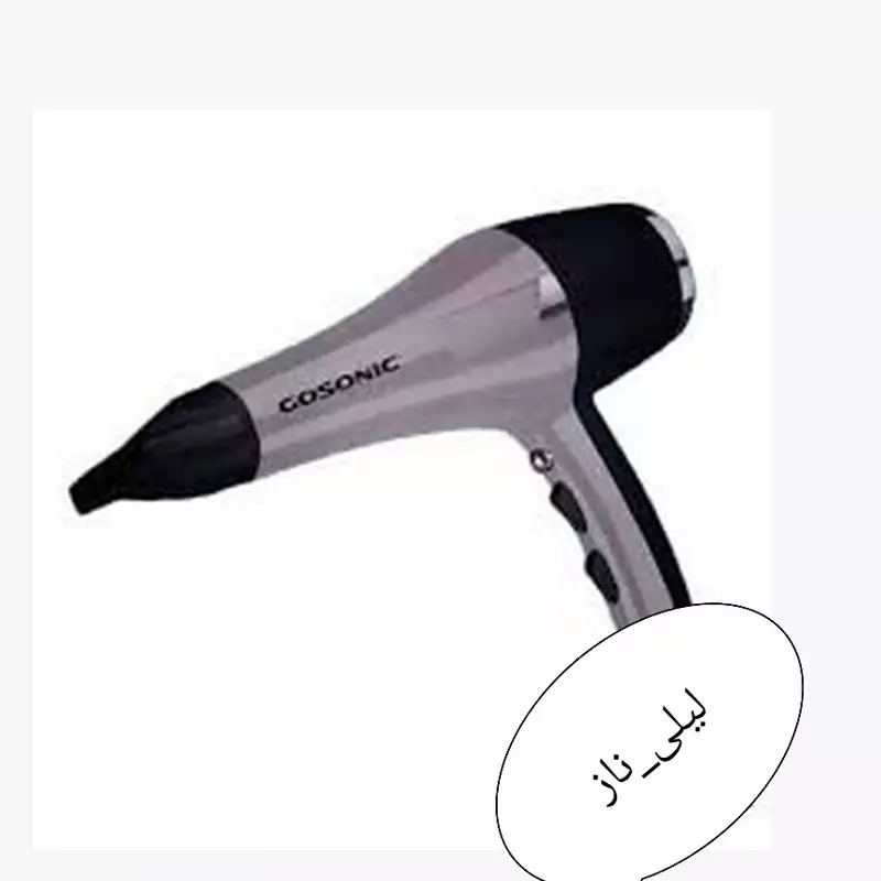 سشوار 1800 وات برند گوسونیک مدل GHD-229