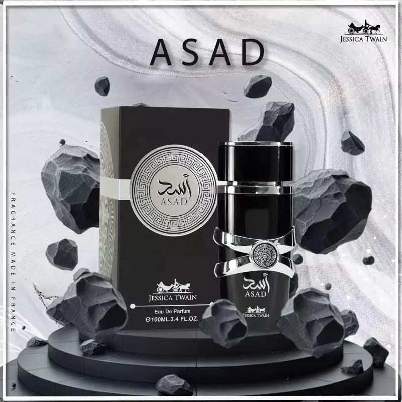 عطر ادکلن عربی اسد اصل شرکت لطافه 100ml