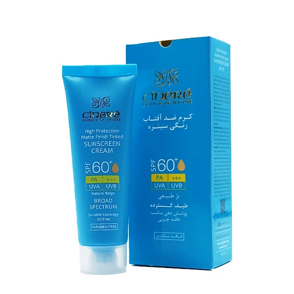 کرم ضد آفتاب رنگی سینره SPF 60 (اصل) | Cinere Tinted Sunscreen SPF60
