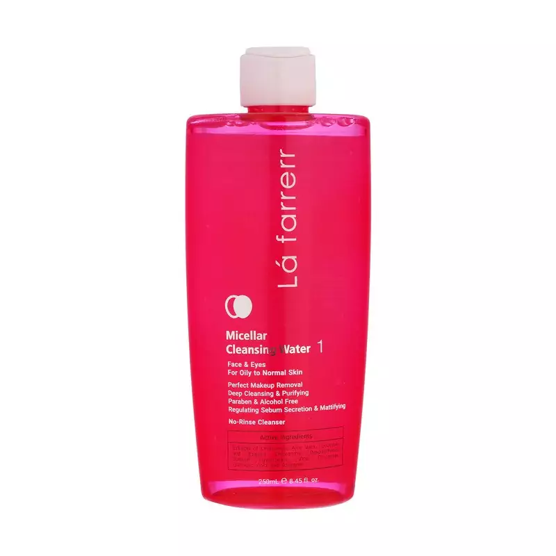 میسلار واتر ( آرایش پاکن ) لافارر شماره یک مناسب پوست نرمال تا چرب حجم 250ml