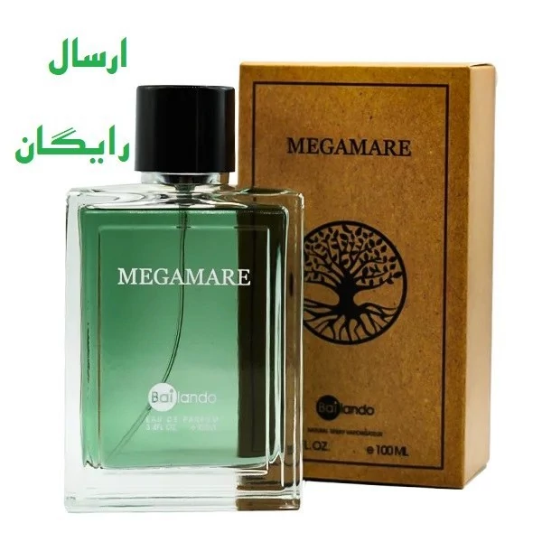 ادکلن بایلندو مگاماره Megamare حجم 100 میل