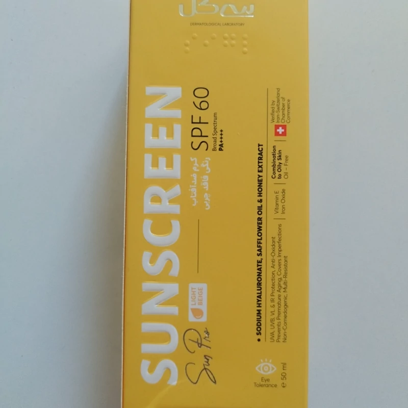 ضد آفتاب spf60  بی رنگ سی گل