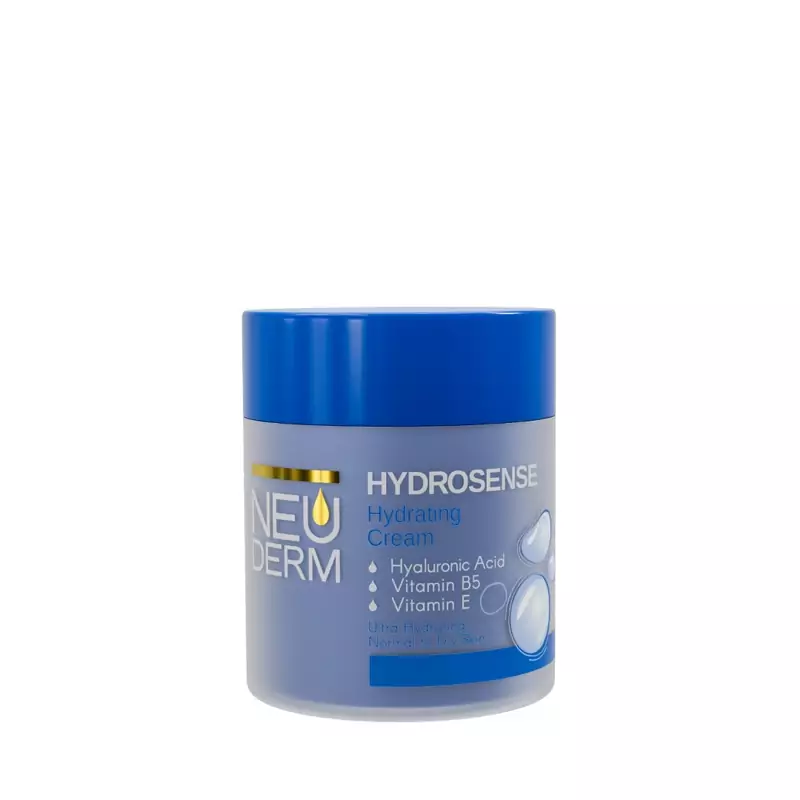 نئودرم  کرم مرطوب کننده و آبرسان اپتیمال هیدروسنس 150میل  کاسه قدیم و کاسه جدید هر دو مدل موجود