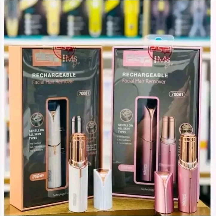 شیور زنانه دی اس پی 70081 