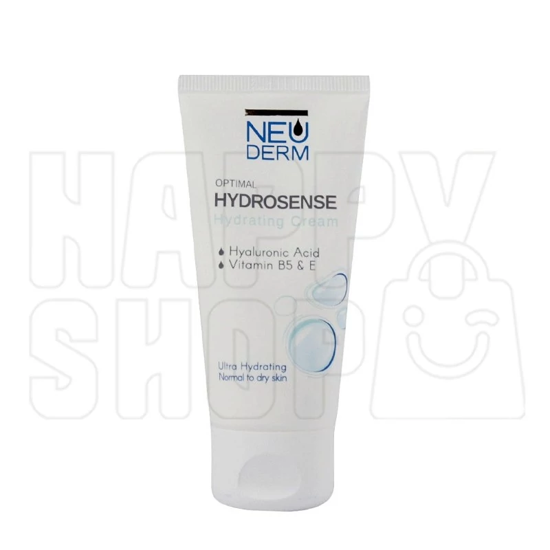 کرم مرطوب کننده تیوپی نئودرم