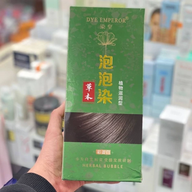 شامپو رنگ مشکی دی امپرور اصلی