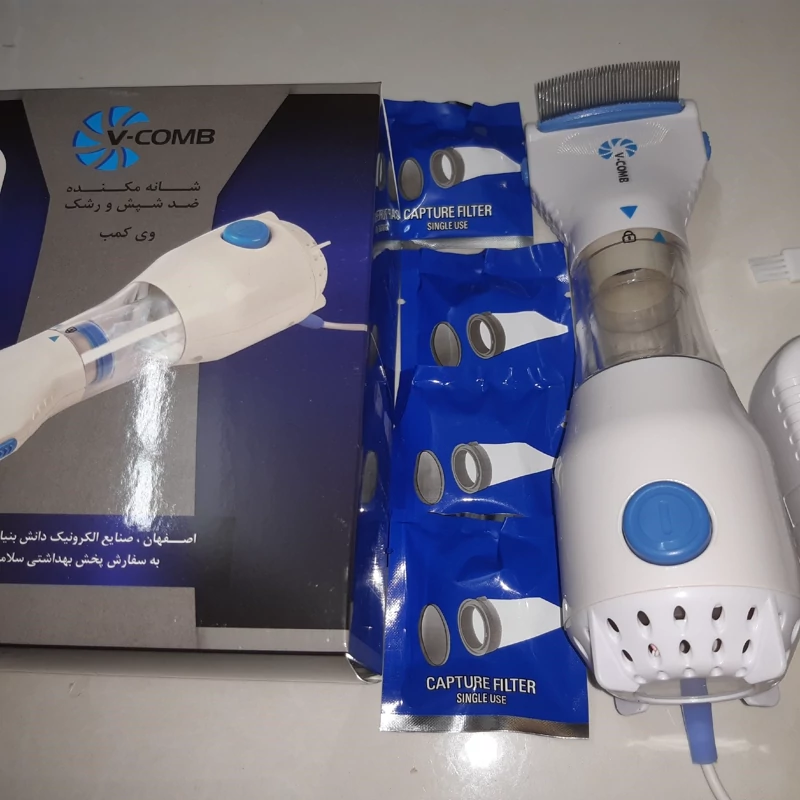 شانه شپش گیر برقی وی کامب V-Comb