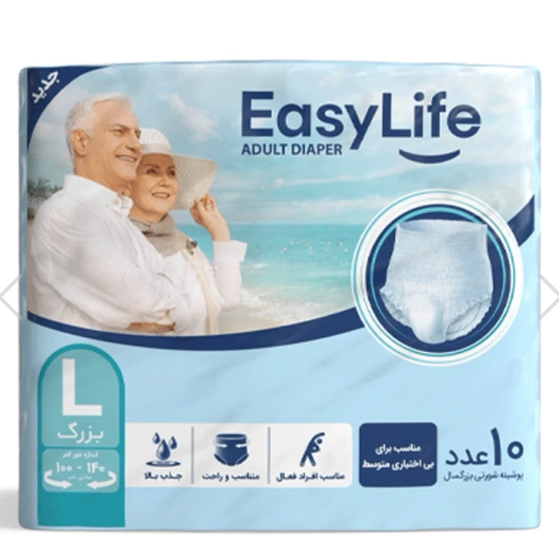 پوشک بزرگسال شورتی سایز بزرگ بسته 10 عددی ایزی لایف
