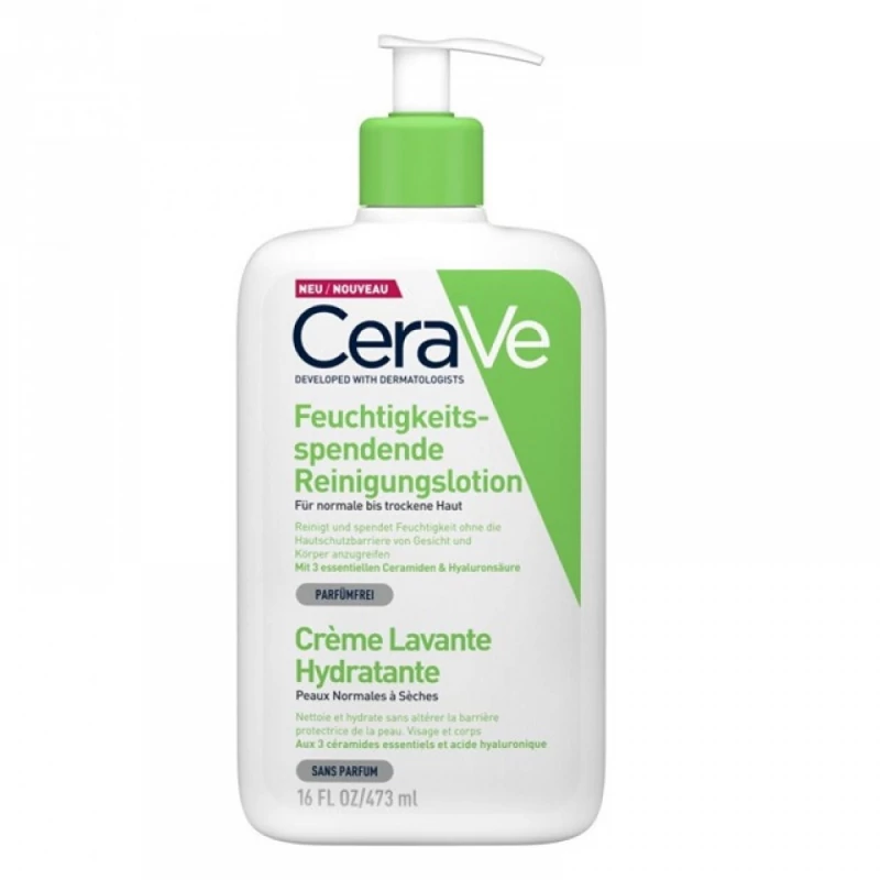 ژل شستشو و آبرسان قوی سراوی Cerave مدل Hydrating cleanser