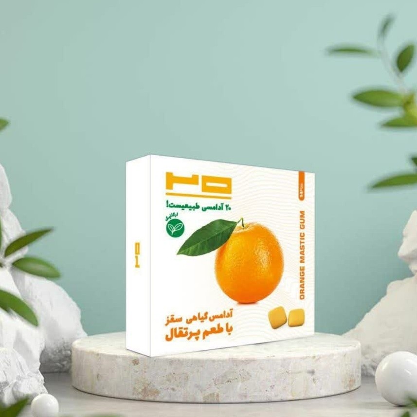 آدامس سقز طبیعی با طعم پرتقال خوشمزه و قورت دادنی و خوشبو کننده دهان