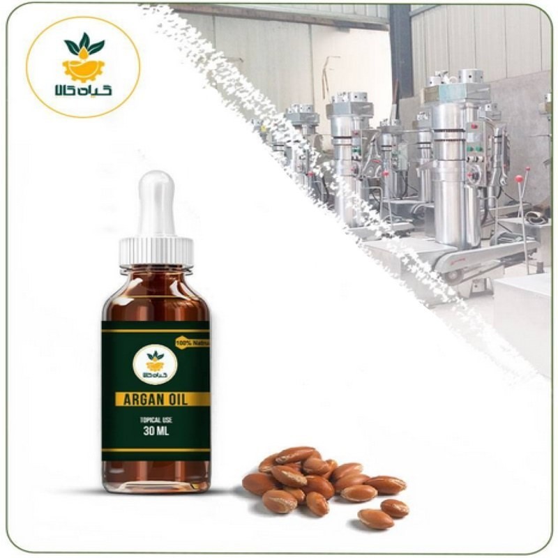 روغن آرگان مخصوص پوست صورت (معطر اسپانیایی) ، موضعی 30 سی سی