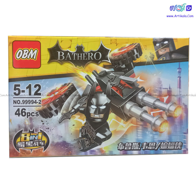 لگو بتمن 46 قطعه کد OBM99994-2