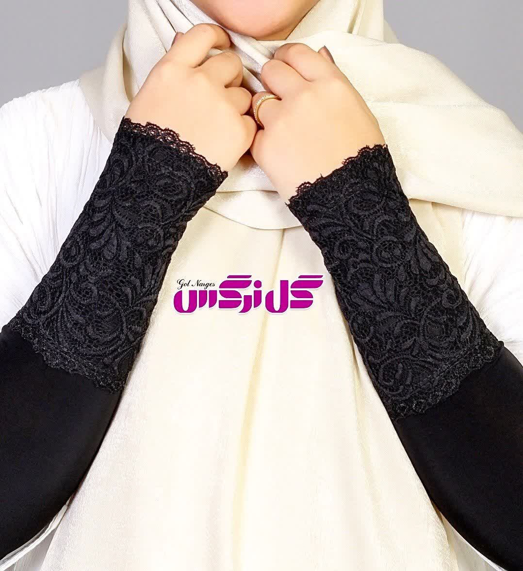 ساق دست گیسو