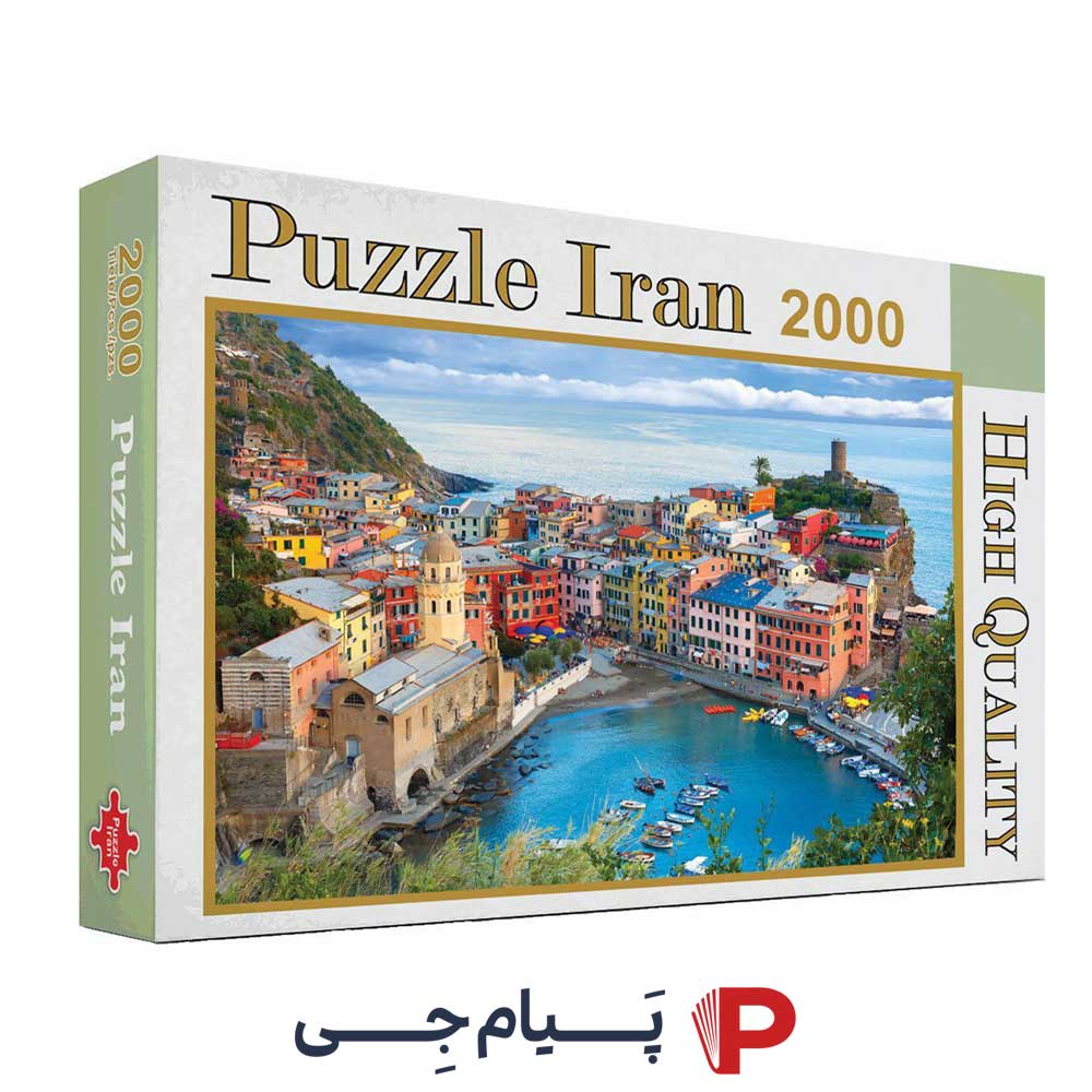پازل 2000 تکه شهر ساحلی