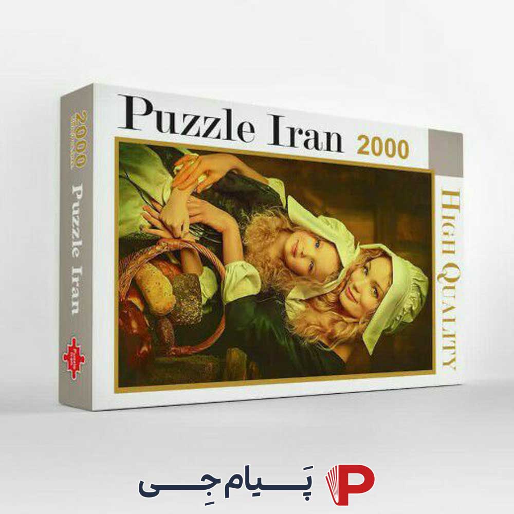 پازل 2000 تکه مادر و دختر
