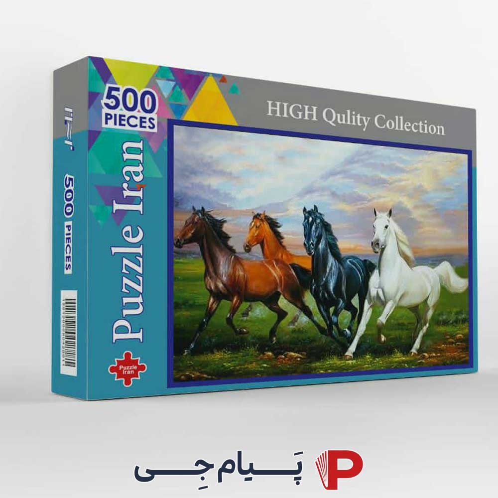 پازل 500 تکه گله اسب